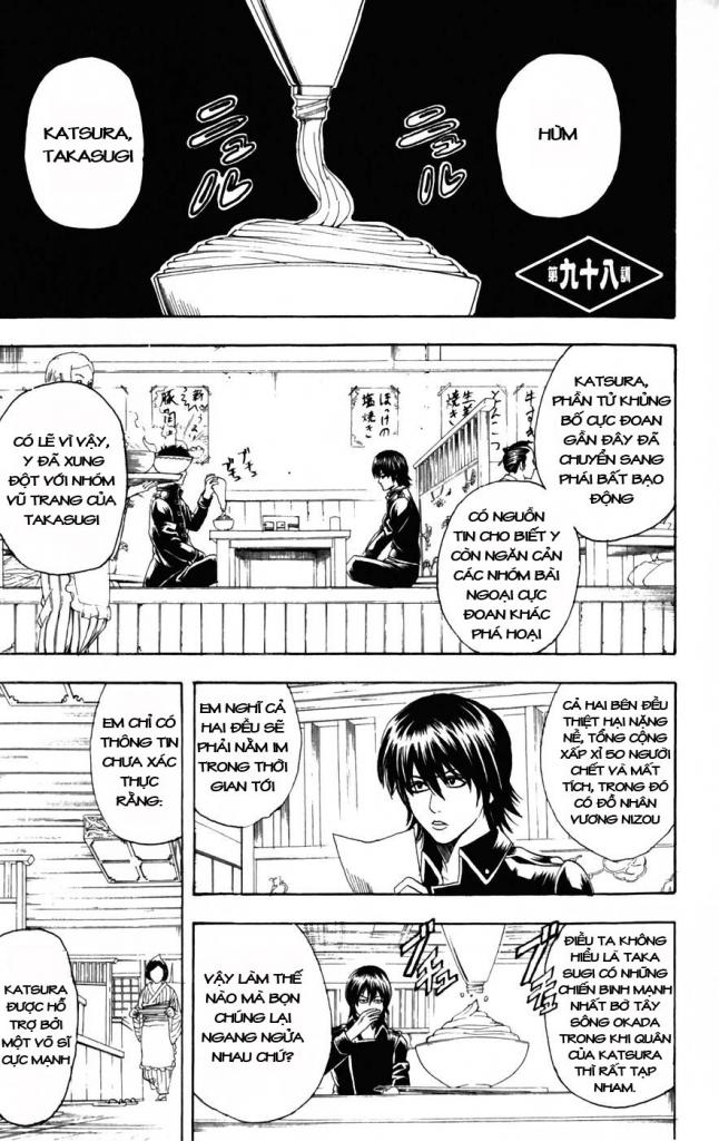 Gintama Chap 98 - Next Chap 99