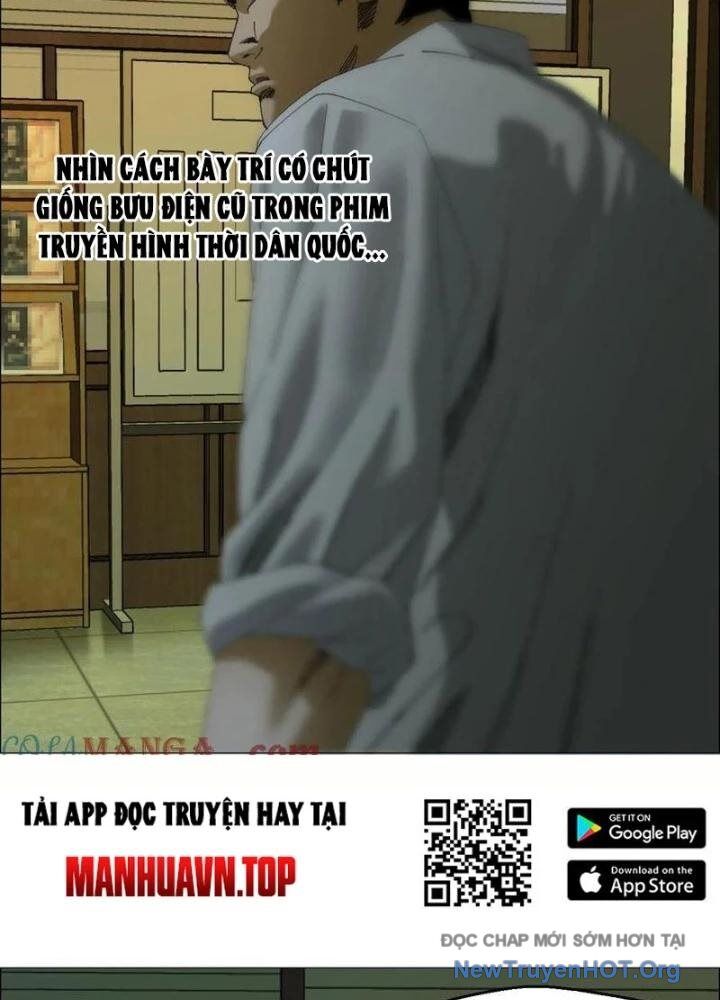 Giờ Ngọ Ba Khắc Chap 103 - Next Chap 104