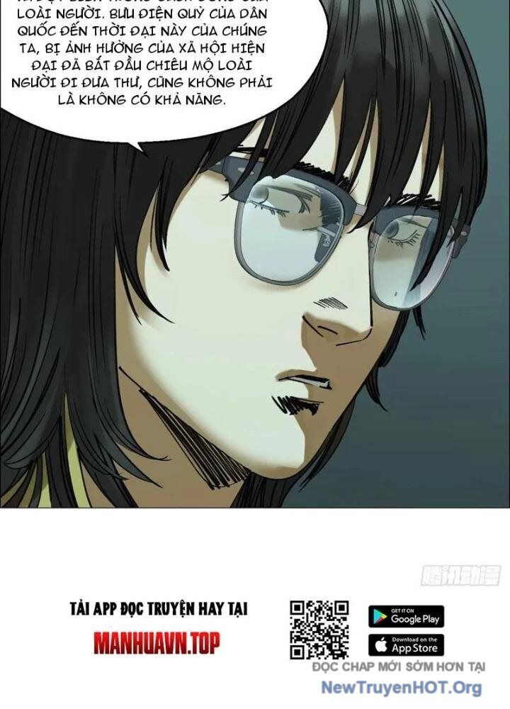 Giờ Ngọ Ba Khắc Chap 106 - Next Chap 107