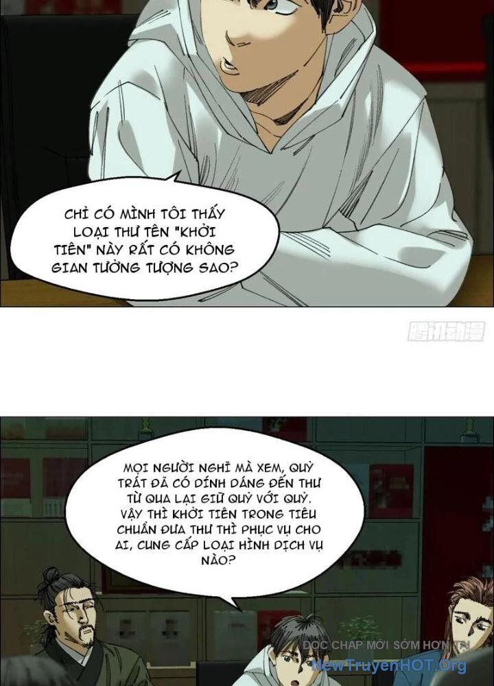 Giờ Ngọ Ba Khắc Chap 110 - Next Chap 111
