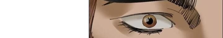 Giờ Ngọ Ba Khắc Chap 110 - Next Chap 111