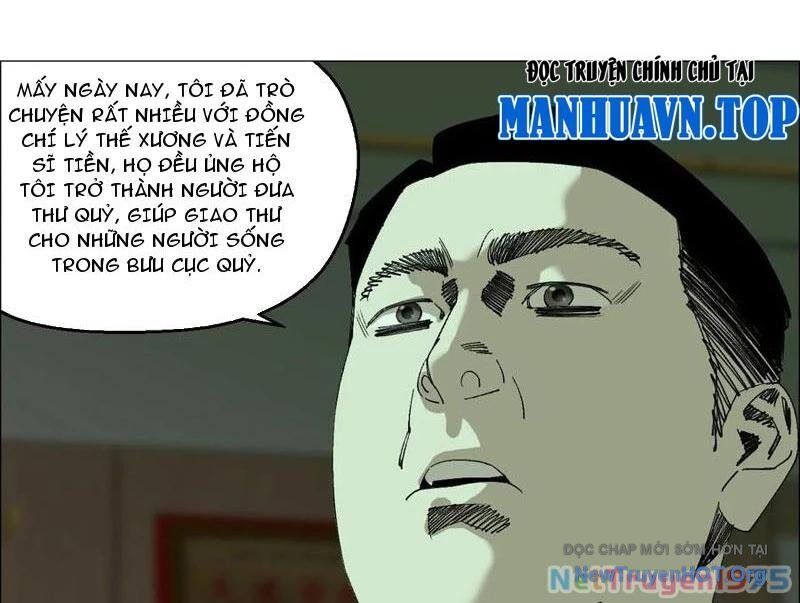 Giờ Ngọ Ba Khắc Chap 111 - Next Chap 112