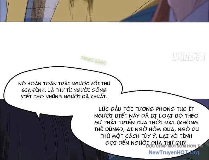 Giờ Ngọ Ba Khắc Chap 111 - Next Chap 112