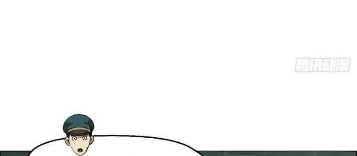 Giờ Ngọ Ba Khắc Chap 112 - Next Chap 113