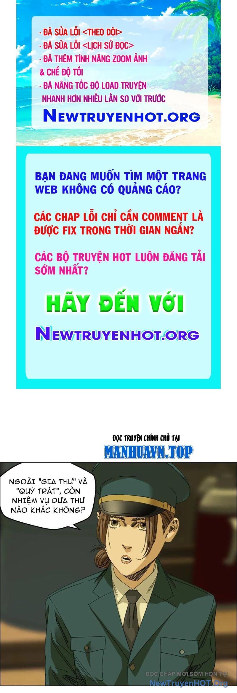 Giờ Ngọ Ba Khắc Chap 115 - Next Chap 116