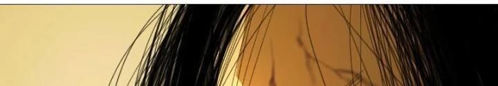 Giờ Ngọ Ba Khắc Chap 23 - Next Chap 24