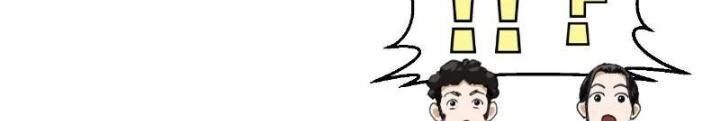 Giờ Ngọ Ba Khắc Chap 34 - Next Chap 35