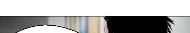 Giờ Ngọ Ba Khắc Chap 37 - Next Chap 38
