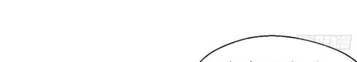 Giờ Ngọ Ba Khắc Chap 38 - Next Chap 39