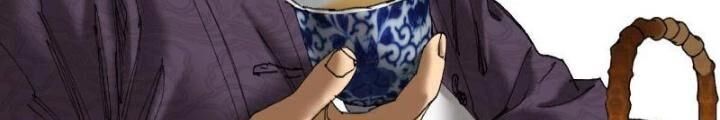 Giờ Ngọ Ba Khắc Chap 41 - Next Chap 42