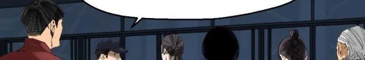 Giờ Ngọ Ba Khắc Chap 45 - Next Chap 46