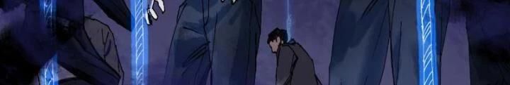Giờ Ngọ Ba Khắc Chap 46 - Next Chap 47