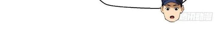 Giờ Ngọ Ba Khắc Chap 46 - Next Chap 47