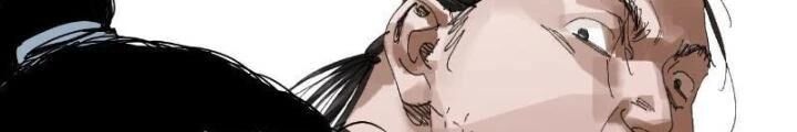 Giờ Ngọ Ba Khắc Chap 52 - Next Chap 53