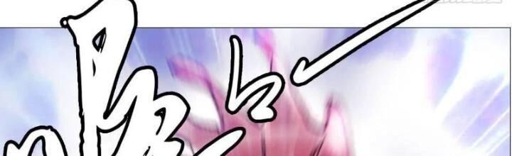 Giờ Ngọ Ba Khắc Chap 54 - Next Chap 55
