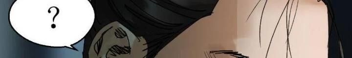 Giờ Ngọ Ba Khắc Chap 55 - Next Chap 56