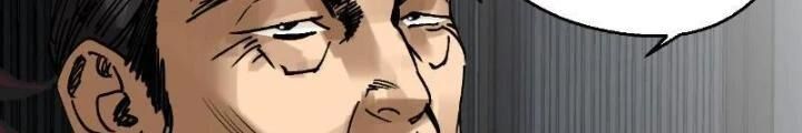 Giờ Ngọ Ba Khắc Chap 55 - Next Chap 56