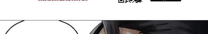 Giờ Ngọ Ba Khắc Chap 56 - Next Chap 57