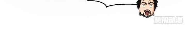 Giờ Ngọ Ba Khắc Chap 57 - Next Chap 58