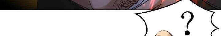 Giờ Ngọ Ba Khắc Chap 57 - Next Chap 58