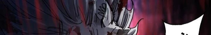 Giờ Ngọ Ba Khắc Chap 59 - Next Chap 60