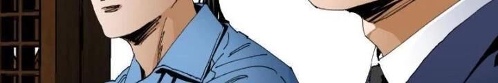 Giờ Ngọ Ba Khắc Chap 62 - Next Chap 63