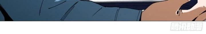 Giờ Ngọ Ba Khắc Chap 63 - Next Chap 64