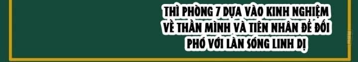 Giờ Ngọ Ba Khắc Chap 64 - Next Chap 65