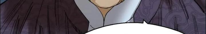Giờ Ngọ Ba Khắc Chap 68 - Next Chap 69