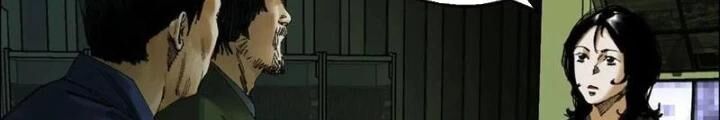 Giờ Ngọ Ba Khắc Chap 69 - Next Chap 70