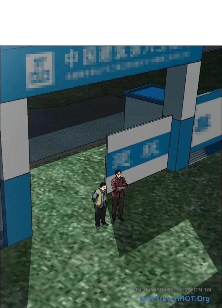 Giờ Ngọ Ba Khắc Chap 69 - Next Chap 70