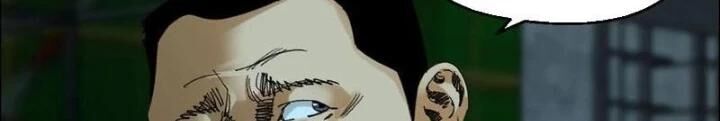 Giờ Ngọ Ba Khắc Chap 69 - Next Chap 70