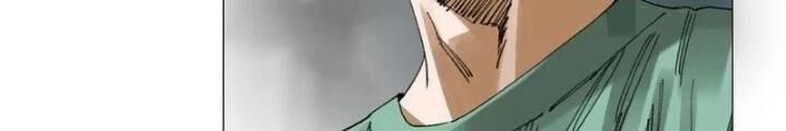 Giờ Ngọ Ba Khắc Chap 70 - Next Chap 71