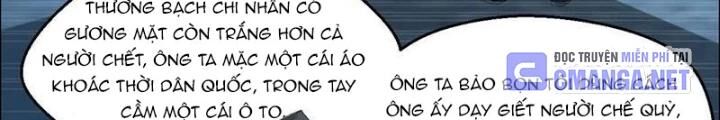 Giờ Ngọ Ba Khắc Chap 70 - Next Chap 71