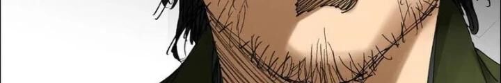 Giờ Ngọ Ba Khắc Chap 72 - Next Chap 73