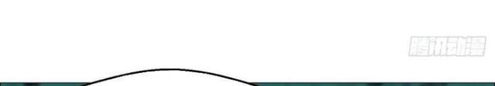 Giờ Ngọ Ba Khắc Chap 73 - Next Chap 74