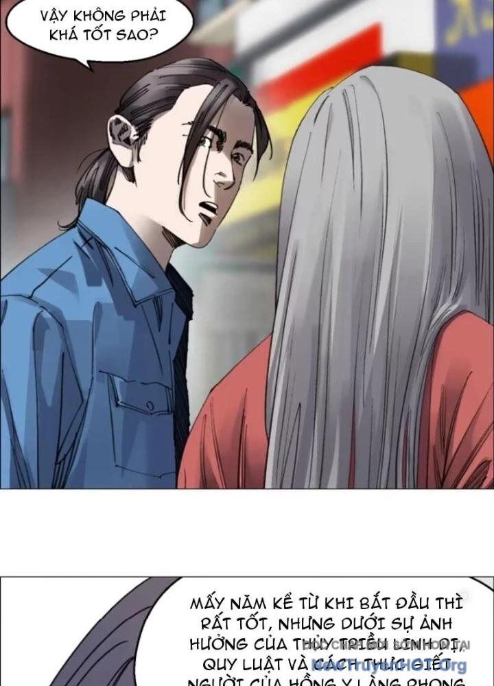 Giờ Ngọ Ba Khắc Chap 76 - Next Chap 77