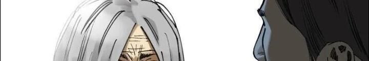 Giờ Ngọ Ba Khắc Chap 77 - Next Chap 78