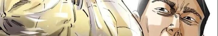 Giờ Ngọ Ba Khắc Chap 77 - Next Chap 78