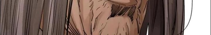 Giờ Ngọ Ba Khắc Chap 77 - Next Chap 78