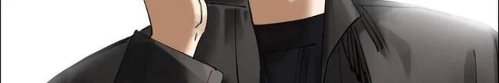 Giờ Ngọ Ba Khắc Chap 78 - Next Chap 79