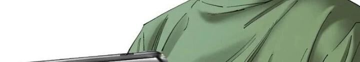 Giờ Ngọ Ba Khắc Chap 78 - Next Chap 79