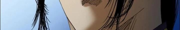 Giờ Ngọ Ba Khắc Chap 79 - Next Chap 80