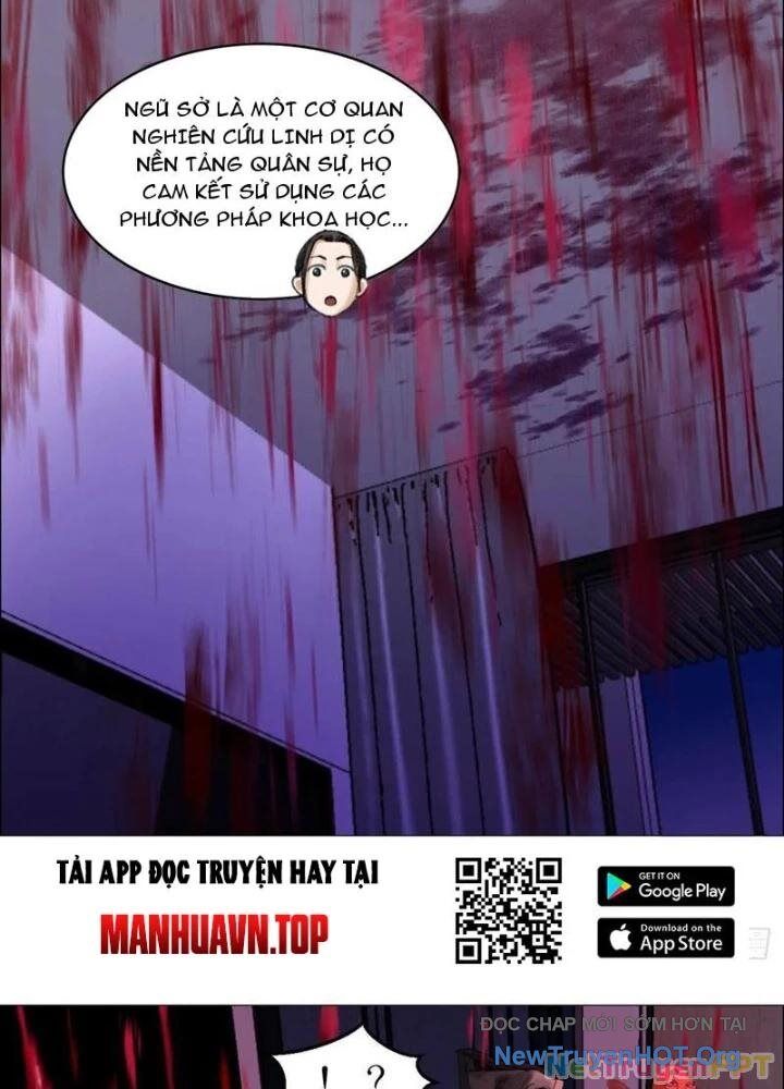 Giờ Ngọ Ba Khắc Chap 79 - Next Chap 80