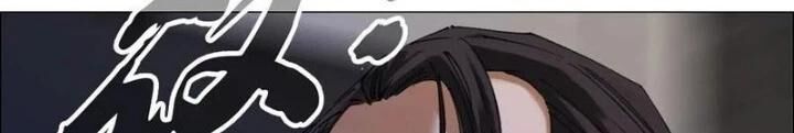 Giờ Ngọ Ba Khắc Chap 79 - Next Chap 80