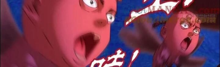 Giờ Ngọ Ba Khắc Chap 82 - Next Chap 83