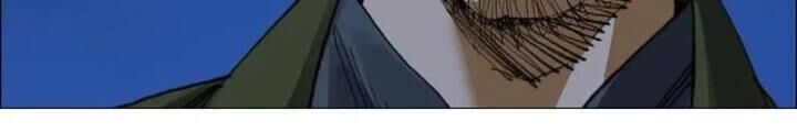 Giờ Ngọ Ba Khắc Chap 82 - Next Chap 83
