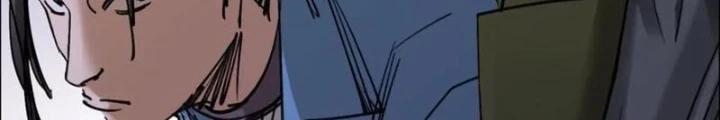 Giờ Ngọ Ba Khắc Chap 83 - Next Chap 84