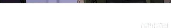 Giờ Ngọ Ba Khắc Chap 83 - Next Chap 84