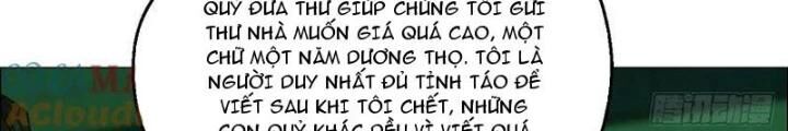 Giờ Ngọ Ba Khắc Chap 85 - Next Chap 86